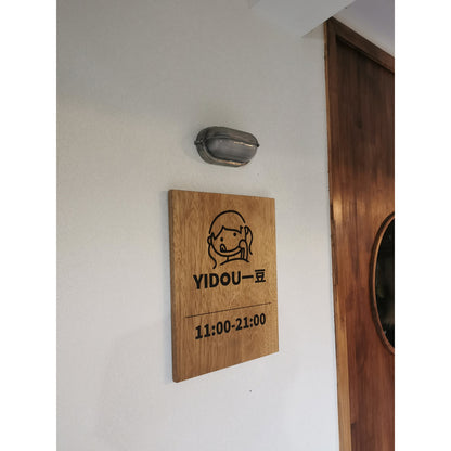 Nauticus – Applique murale extérieure