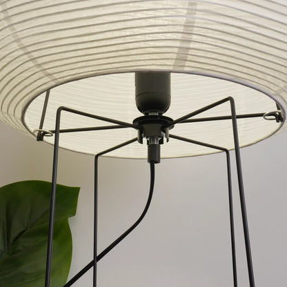 Takumi – Lampe sur pied japonaise en papier Xuan