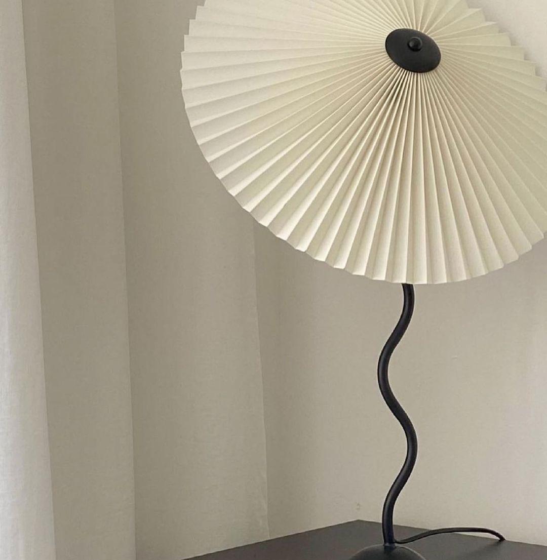 Hana – Lampe Minimaliste Japonaise