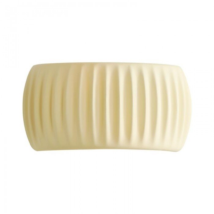 Nari – Lampe Murale Créative Citrouille